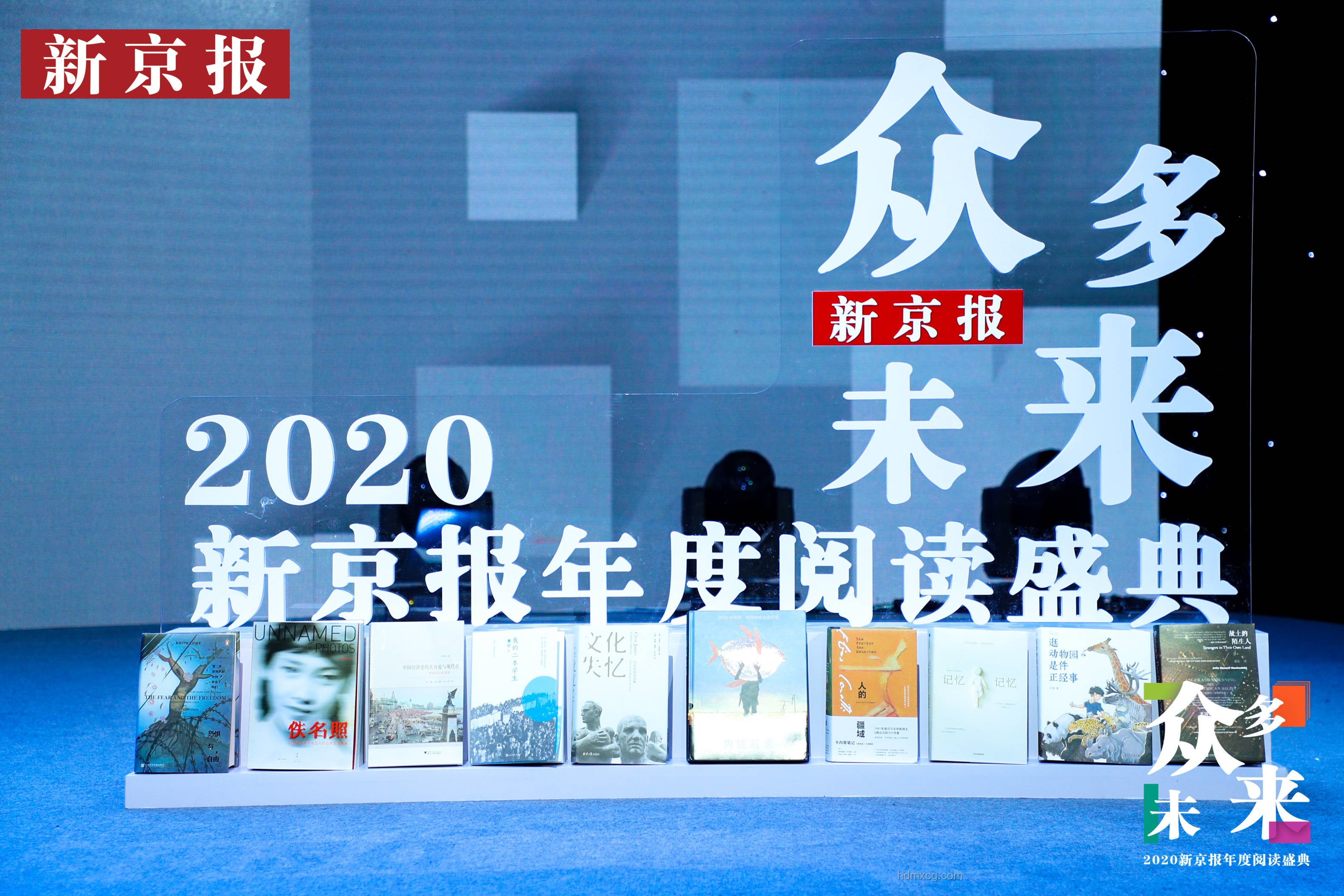 人脑记忆“卸载”新纪元：跨界探索记忆管理的未来